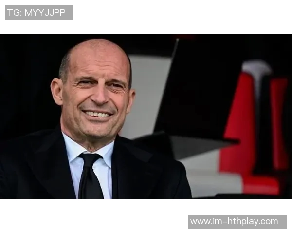 贾凯里尼与埃尔纳内斯解析阿莱格里执教米兰的夺冠前景与挑战